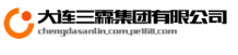 合作伙伴十六